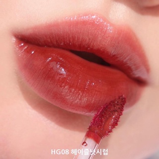 Son tint bóng 𝐁𝐥𝐚𝐜𝐤 𝐑𝐨𝐮𝐠𝐞 half and half water glow