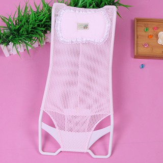 Lưới Tắm Cho Bé Có Gối