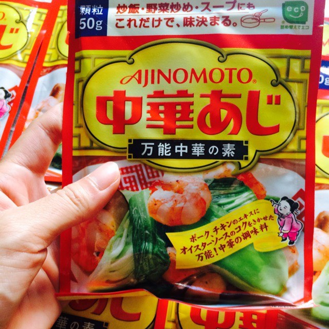 Hạt nêm vị tôm rau củ Ajinomoto Nhật Bản nấu cháo, đồ ăn cho bé ăn dặm SAMI KIDS