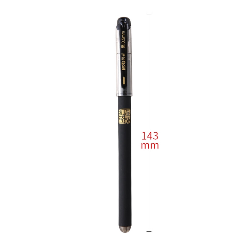 Bút máy chất lượng cao M&G Agpa4801 0.5mm