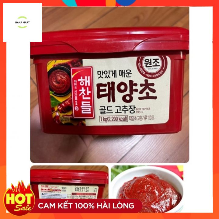 Tương ớt Gouchujang nhập khẩu Hàn Quốc, xốt bánh gạo, nấu mỳ cay Hàn Quốc