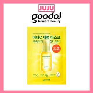 [Hàng mới về] Mặt nạ GOODAL chứa serum trà xanh quýt giảm vết thâm