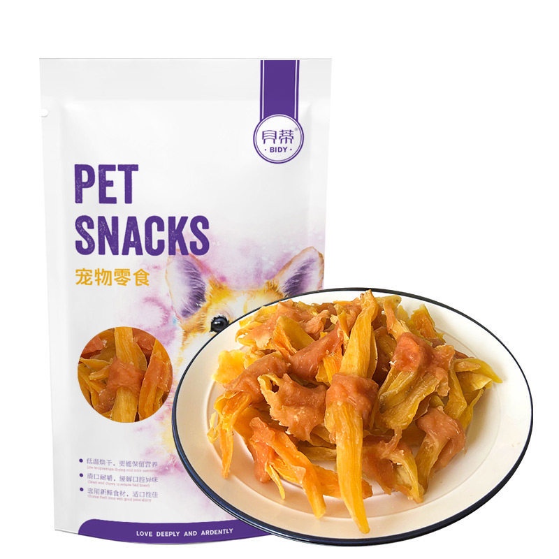 BÁNH THƯỞNG PET SNACKS DÀNH CHO CHÓ 110G - HAYUMI