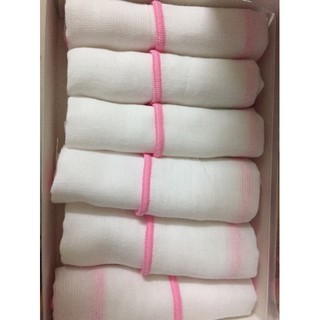 [Bán sỉ]Khăn sữa hộp 100% cotton MIPBI (MIPBI9)