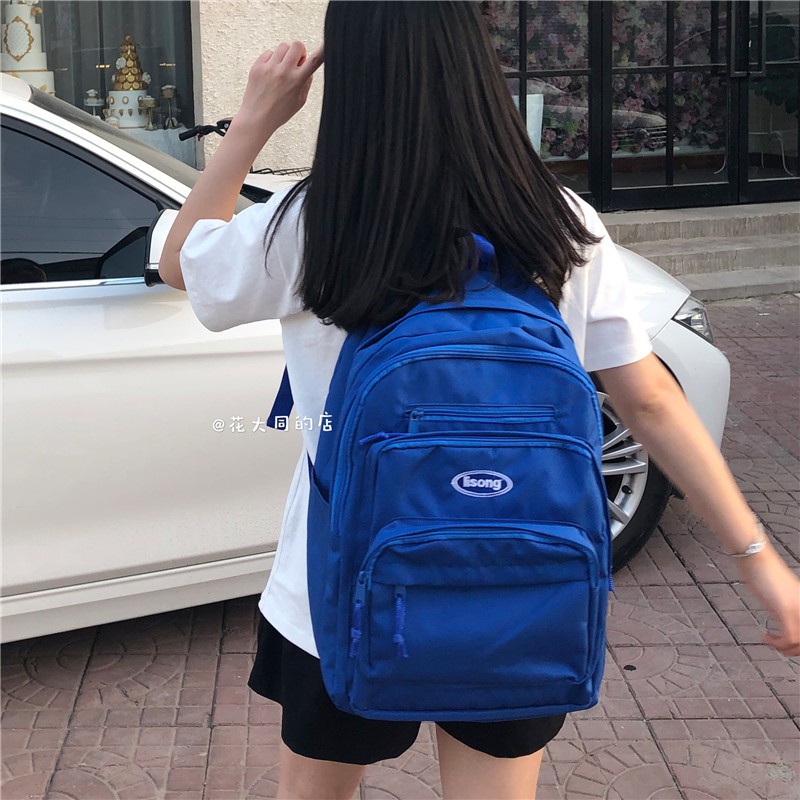 Balo trơn ulzzang nhiều ngăn