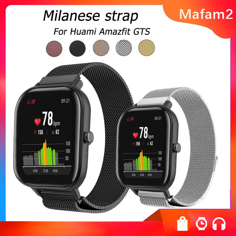 Replacement 20mm Milanese Strap for Xiaomi Huami Amazfit GTS / gtr 42mm / Bip Lite Band / DT35 / P8 / W88