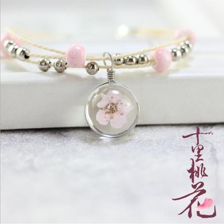 Vòng tay hoa khô thanh liễu hồng may mắn