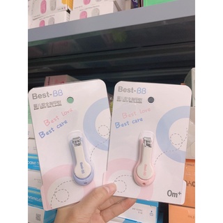 Bấm Móng Tay Cho Bé Sơ Sinh Best BB