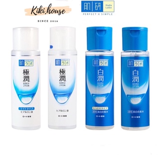 NƯỚC HOA HỒNG HADALABO NHẬT BẢN
