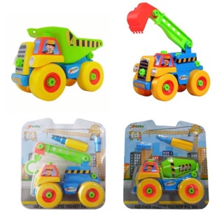 (NHẬP MÃ TOY2707) ĐỒ CHƠI ANTO ĐỘI KỸ SƯ TÀI BA