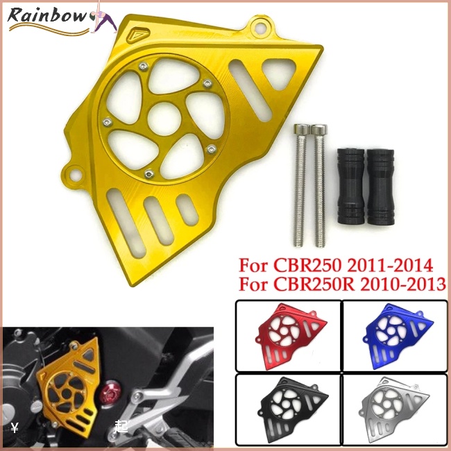 Ốp Bảo Vệ Dây Xích Phía Trước Bằng Hợp Kim Nhôm Cnc Dành Cho Xe Mô Tô Cbr 250