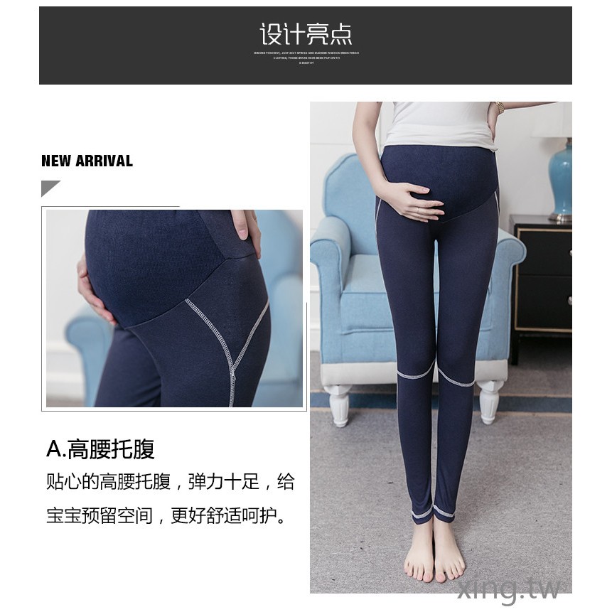 Quần dài tập yoga thiết kế thoải mái cho mẹ bầu | BigBuy360 - bigbuy360.vn