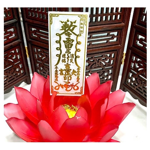 Miếng dán điện thoại THƯỢNG LỘ BÌNH AN , Linh phù may mắn phong thủy, miếng dán điện thoại phong thuỷ đẹp lung linh