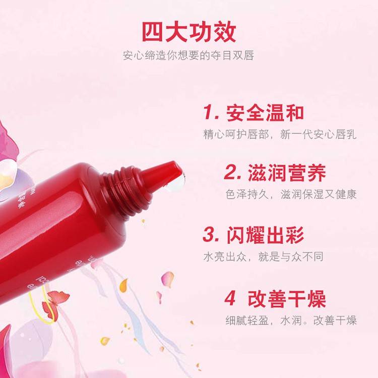 Dưỡng màu môi PCD, kích màu môi sau xăm với tone đỏ, cam, hồng