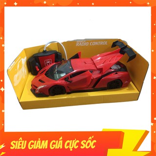Đồ Chơi Xe Điều Khiển Từ Xa Mở Cánh Mở Đuôi Dài 30cm, Có 2 Màu Cam Đỏ, Drift Tốc Độ, Đèn Pha Siêu Sáng