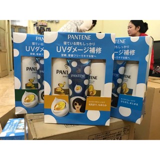 Set gội xả ủ Pantene Nhật 400ml