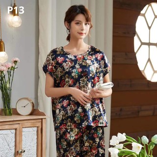 Đồ Bộ Lụa Satin Họa Tiết Cao Cấp đủ size