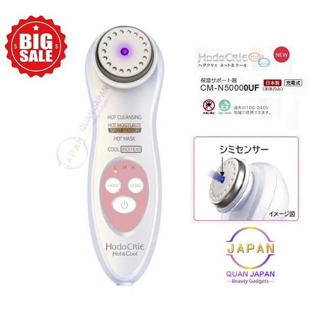 Máy chăm sóc da mặt Hitachi Hada crie CM-N50000UF | BigBuy360 - bigbuy360.vn
