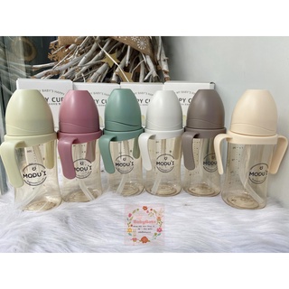 Bình uống nước, uống sữa SIPPY CUP Modui chính hãng Bluemama 