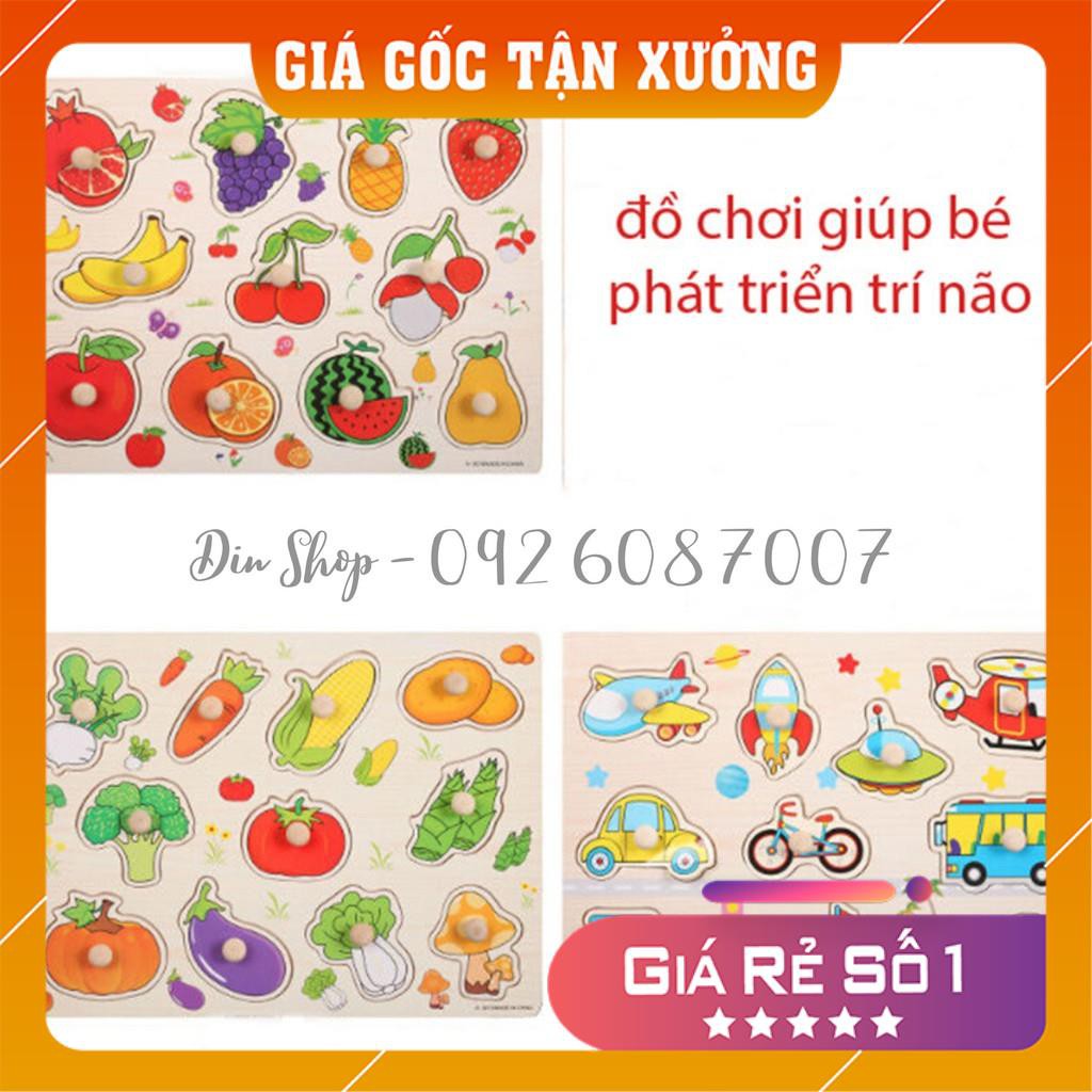 Bảng Núm FREESHIP Bảng Ghép Gỗ 3D Đồ Chơi Lắp Ráp Thông Minh Nhiều Lựa Chọn Giúp Bé Phát Triển Trí Não