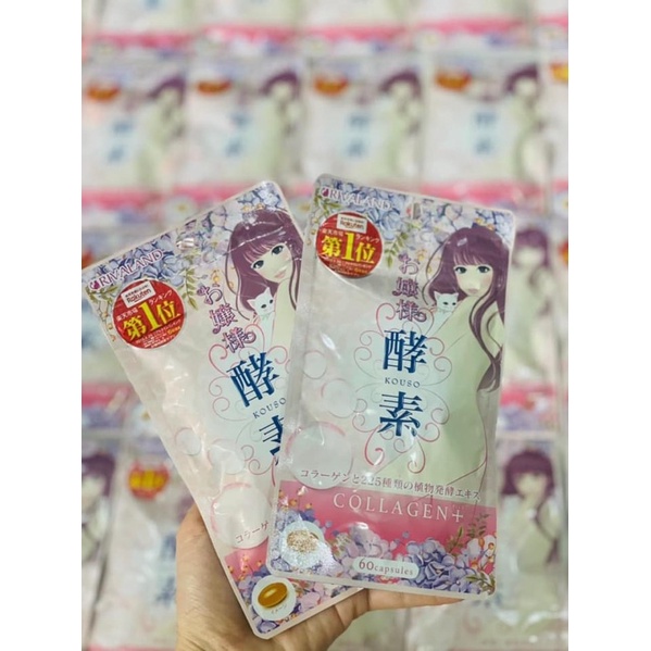 Lady Enzyme Collagen Tươi Plus Gói 60v