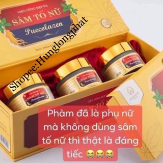 ( Chính Hãng ) Giá 1 lọ 15 viên sâm tố nữ puecolazen, 1 hũ 15 viên-tem cào check mã QR