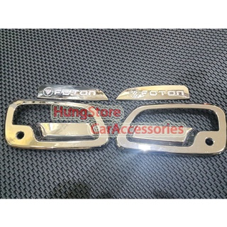 Bộ ốp tay mở cửa xe tải Thaco Olin hàng nhập khẩu siêu bền