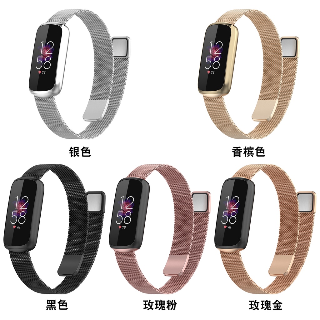 Dây đeo inox Milanese cho đồng hồ thông minh Fitbit Luxe
