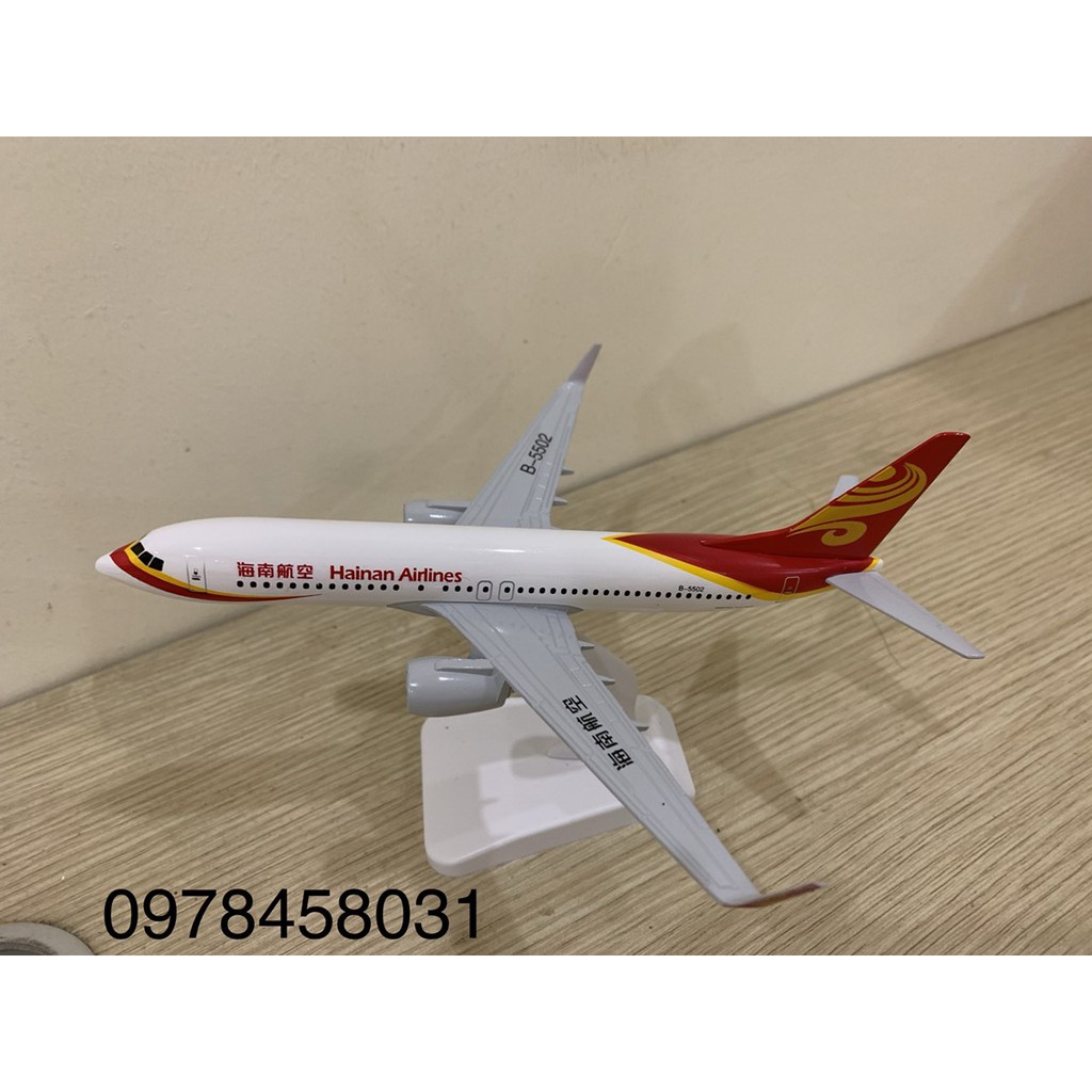 Mô hình máy bay  Hainan Airlines 20cm