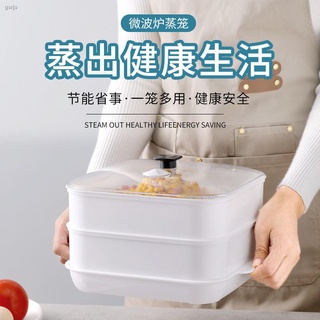 Nồi Hấp Thức Ăn Bằng Nhựa Có Thể Dùng Trong Lò Vi Sóng