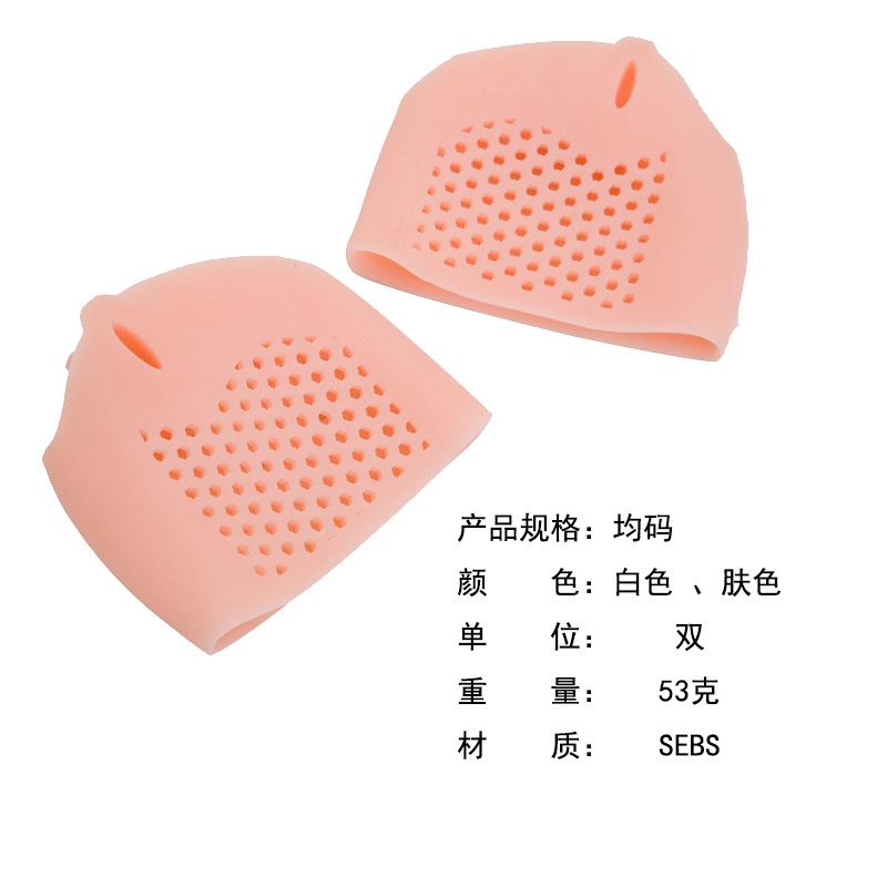 1 Cặp Miếng Đệm Tách Ngón Chân Giảm Đau Thiết Kế Tổ Ong Tiện Dụng