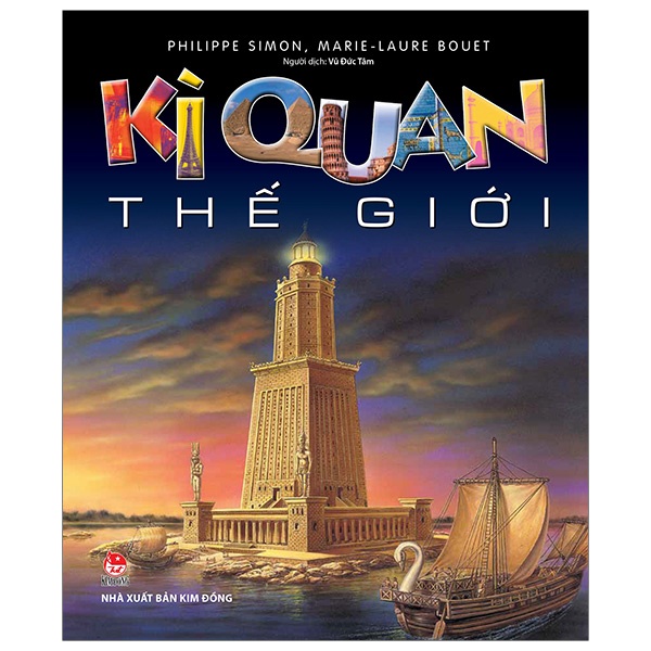 Sách - Kì Quan Thế Giới (kim đồng)