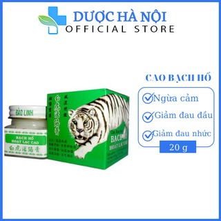 Cao xoa bóp giảm đau Bạch hổ hoạt lạc cao giảm đau nhức , ngừa cảm cúm hộp 20 gam