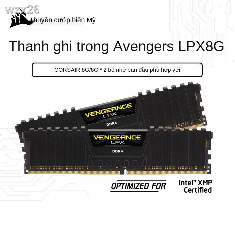 Corsair Avengers DDR4 2400 2666 3000 3200 8G 16G desktop mô-đun bộ nhớ