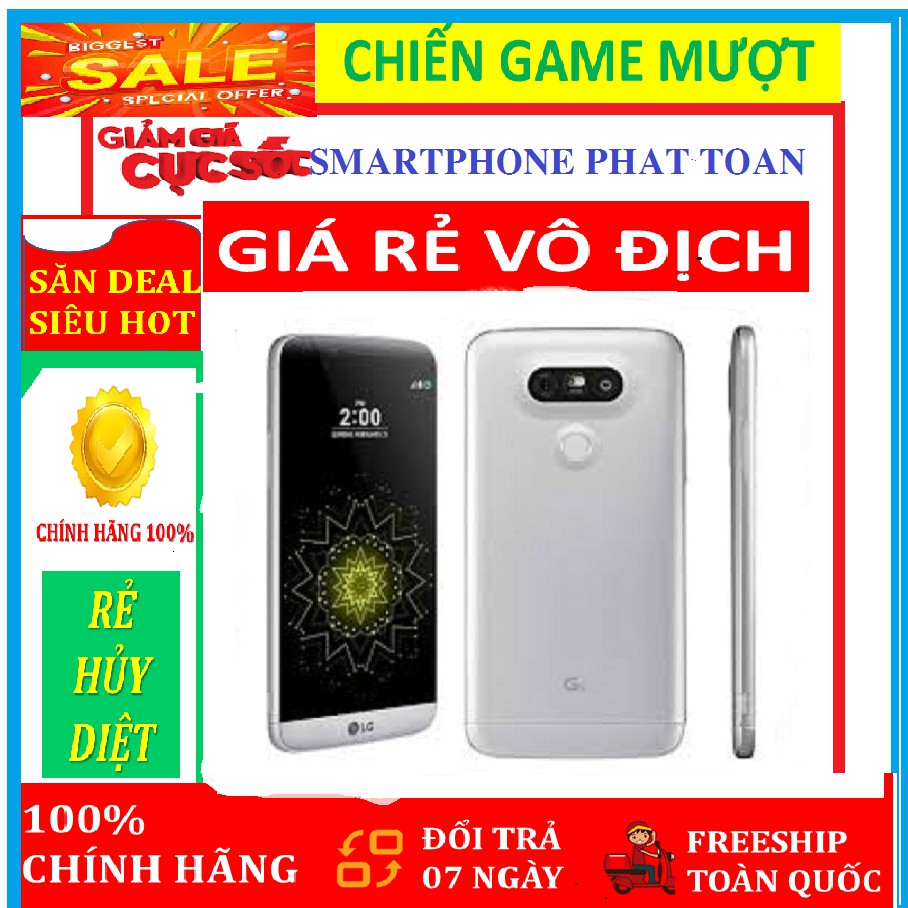 [Giá Sốc Nhất] Điện thoại LG G5 ram 4G bộ nhớ 32G - mới Fullbox - CHÍNH HÃNG  - Chiến Game mượt