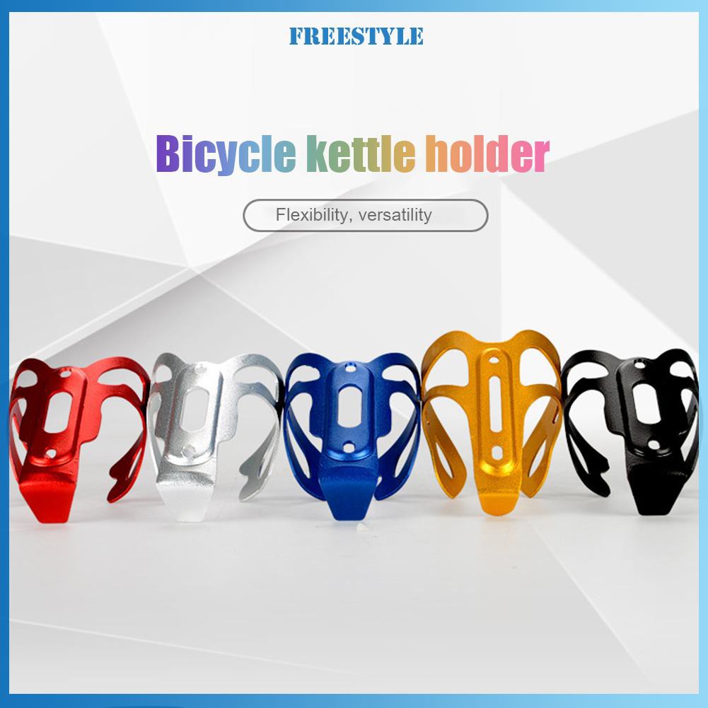 Mountain Road Bike Water Bottle Cage Aluminum Lightweight Bottle Bracket