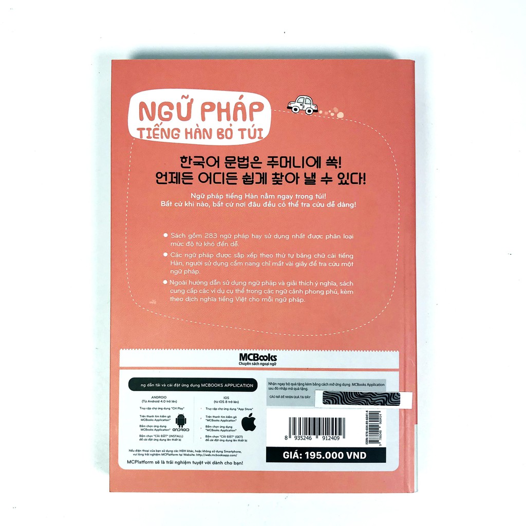 Sách - Ngữ Pháp Tiếng Hàn Bỏ Túi Tặng Video Hack Não 6000 từ vựng tiếng Hàn thông dụng
