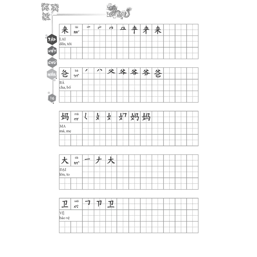 Sách - Tập viết chữ Hán (Biên soạn theo giáo trình 301 câu đàm thoại tiếng Hoa) | BigBuy360 - bigbuy360.vn