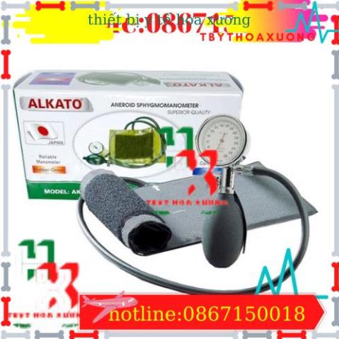 Máy đo huyết áp cơ bắp tay nhật bản alkato ak2-0811 - ảnh sản phẩm 5