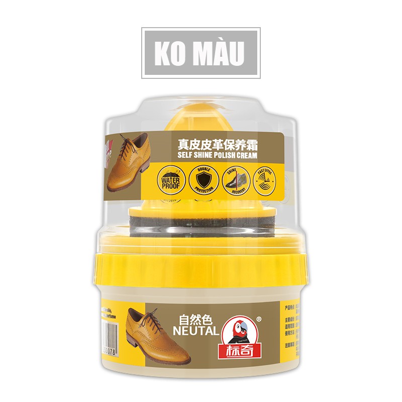 Xi kem dưỡng giày da đa năng SELF SHINE POLISH CREAM ba màu