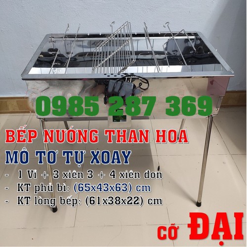 ❌Cỡ ĐẠI MỚI❌ Bếp nướng than hoa tự xoay, thiết kế độc quyền 2020, tặng bộ phụ kiện vỉ xiên 200K. bếp nướng du lịch