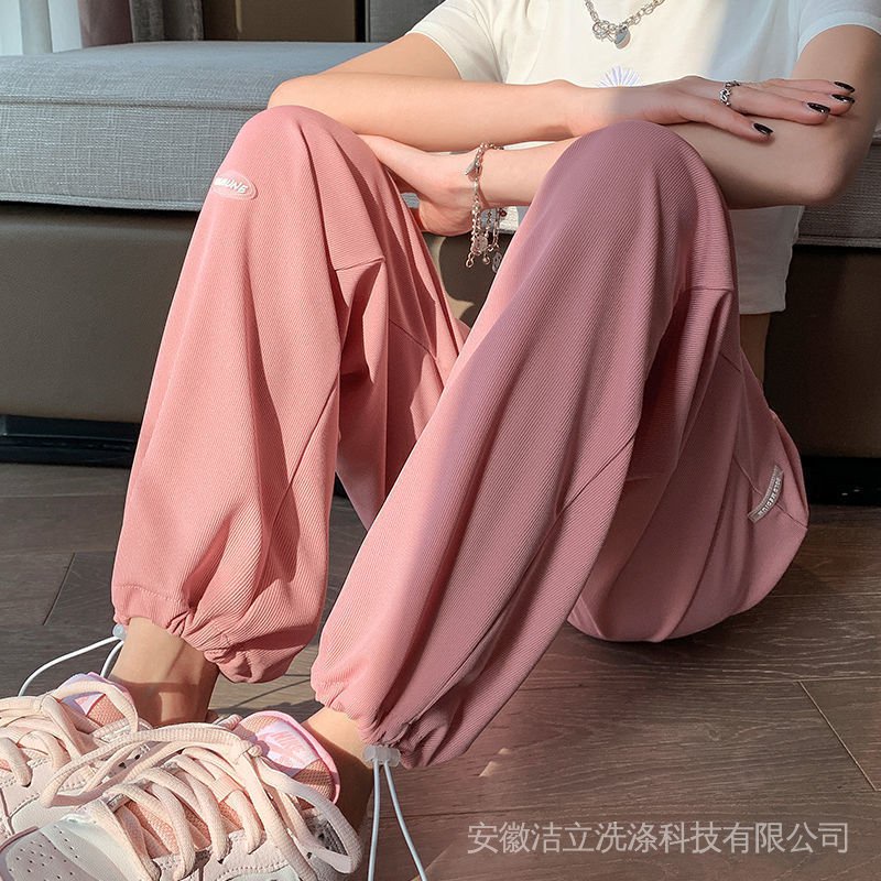 Quần Thể Thao Ống Rộng Lưng Cao 2022 Bó Chống Muỗi Mùa Hè Thu Cho Nữ