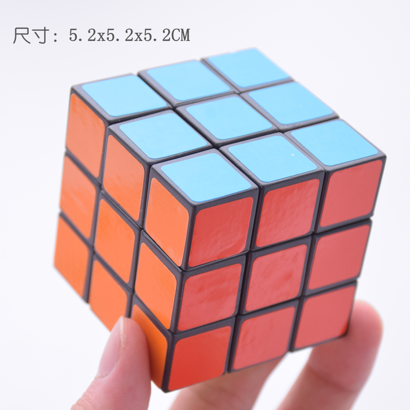 Sản phẩm mới sáng tạo trẻ em sinh viên câu đố khối lập phương Rubik hình tròn quà tặng trẻ em Quà tặng Bán hàng nóng Bán