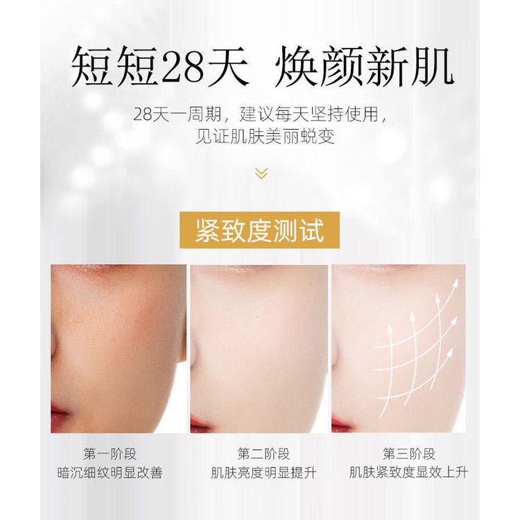 Tinh Chất collagen Fullerene Dưỡng Ẩm Làm Sáng Da