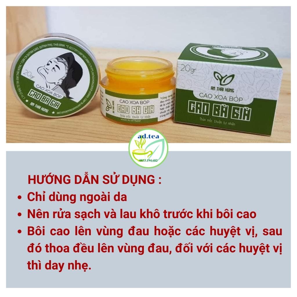 Cao Xoa Bóp CAO BÀ GIÀ - Giảm Nhức Mỏi Cơ Xương Khớp Tê Bì Chân Tay - Hộp 20gr /ad.tea