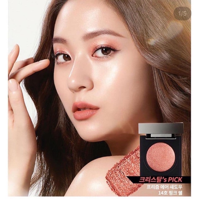 Phấn mắt Clio mini