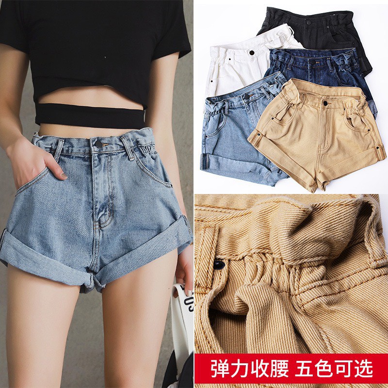 1703QS - Quần shorts cho các chị em