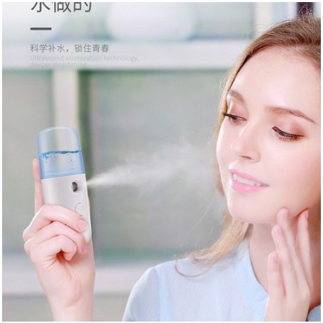 [1 Đổi 1-HOT] MÁY XÔNG HƠI DA MẶT .MÁY XỊT KHOÁNG MINI SIÊU TIỆN LỢI | BigBuy360 - bigbuy360.vn