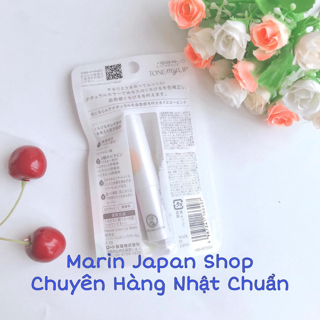 (Chuẩn Nhật) Son dưỡng ẩm, chống nắng Tone up Mentholatum Rohto Lip Cream Nhật Bản
