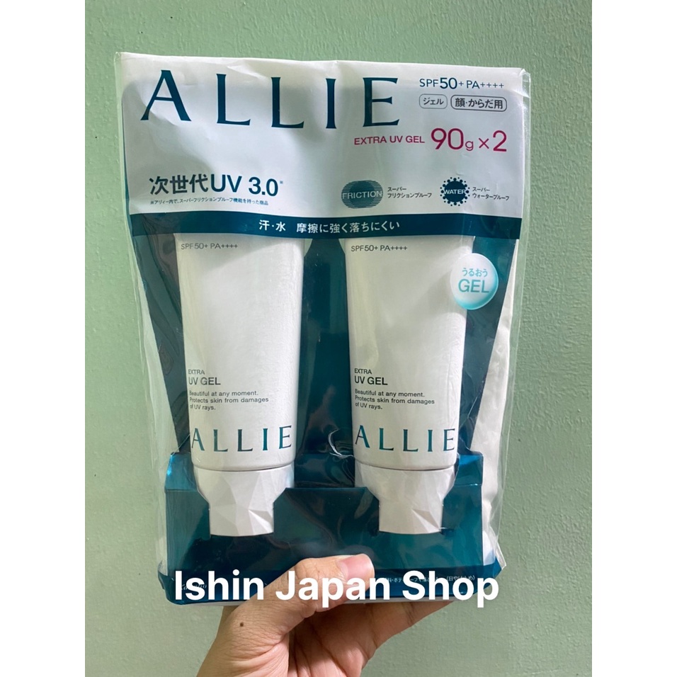 KEM CHỐNG NẮNG ALLIE KANEBO EXTRA UV NHẬT BẢN